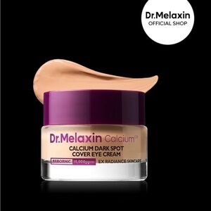 Calcium Eye Cream - Purple and Tan